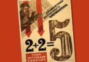 According to economist Prof. Richard Werner: “The European Union is modelled on the Soviet Union.”